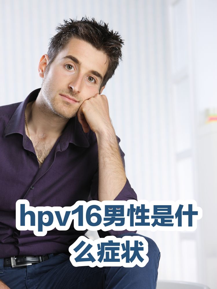 【武汉新增25例无症状感染者/武汉新增无症状感染者34人】-第2张图片