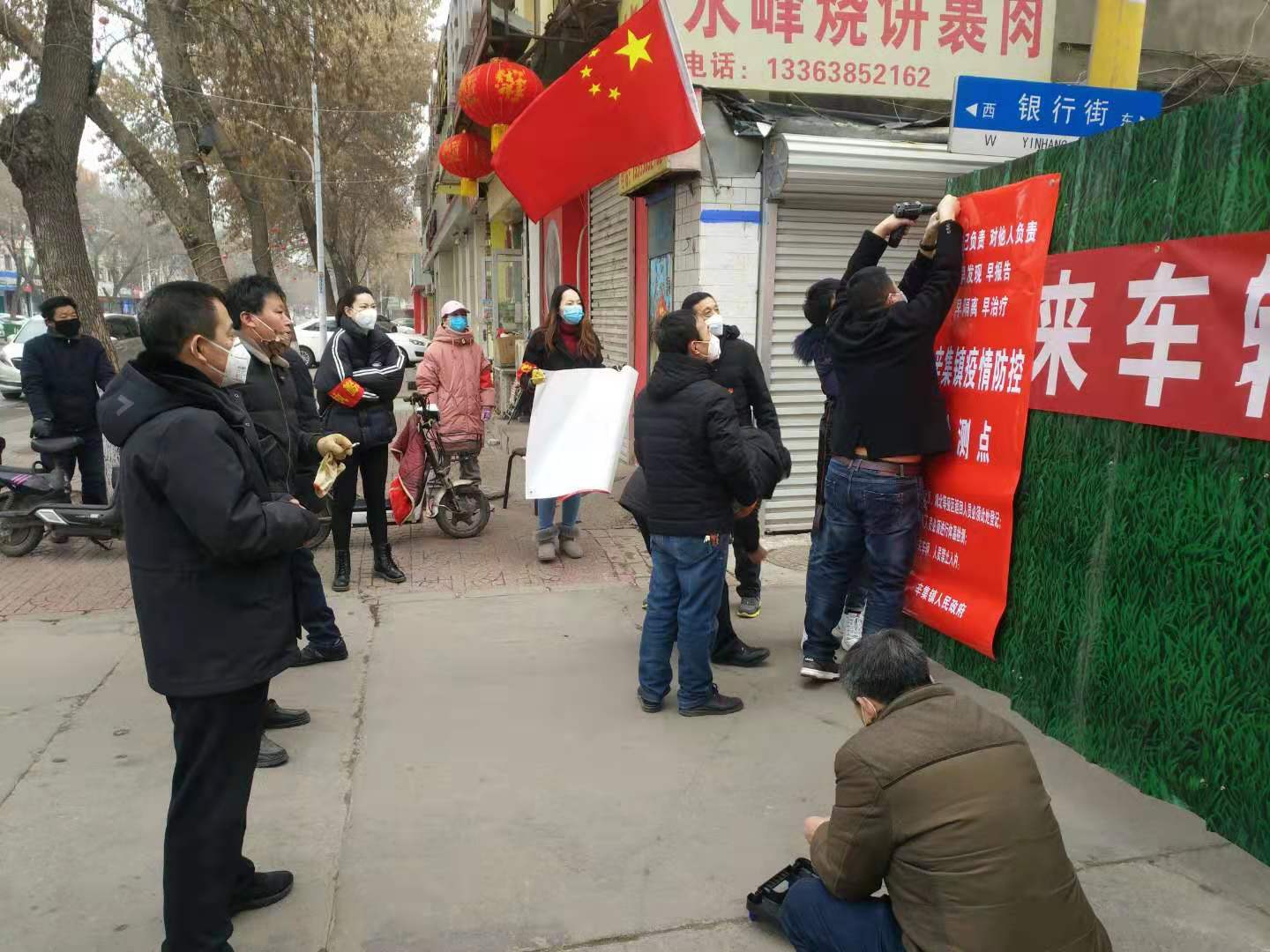 河北辛集市疫情严重吗.河北辛集有没有新型肺炎