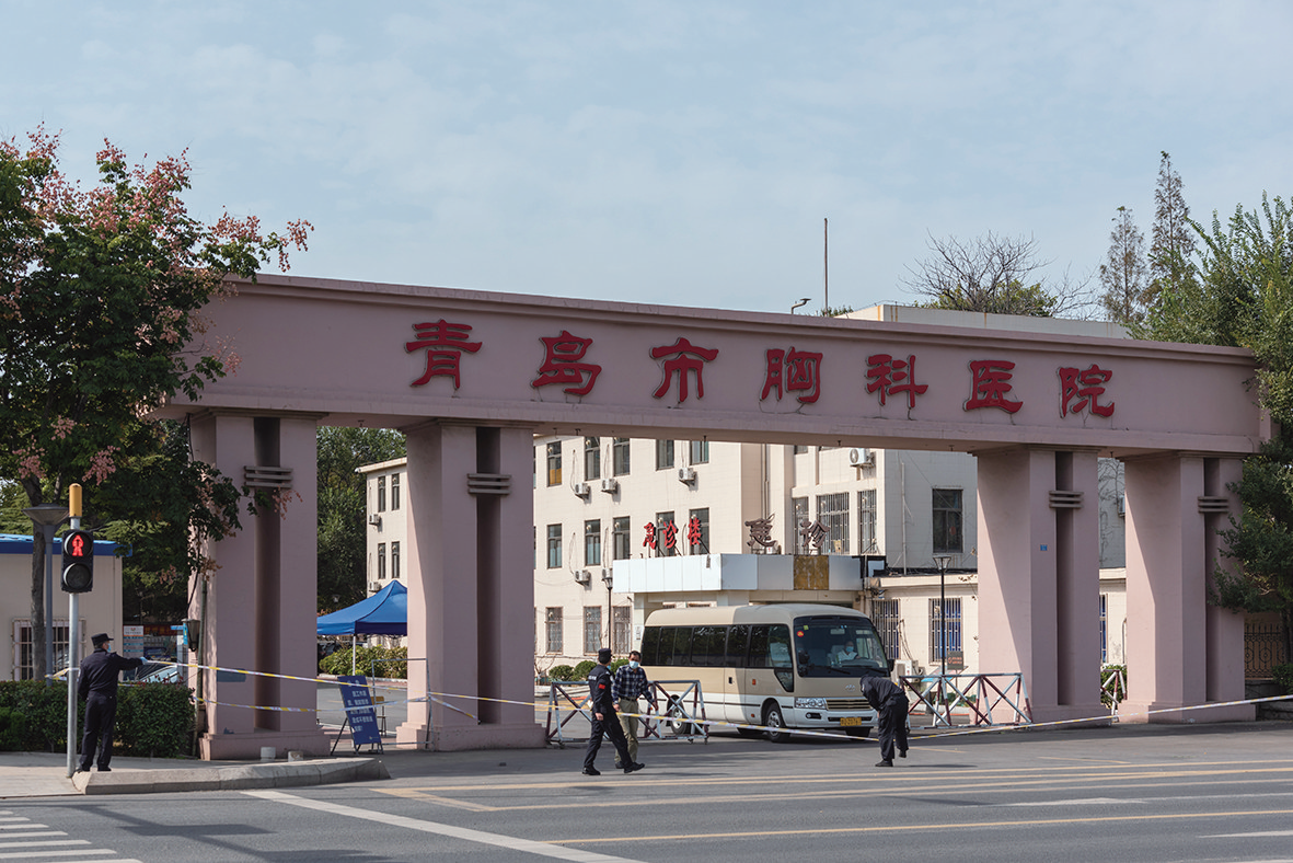 “山东省青岛疫情” 山东省青岛市新冠疫情报告？