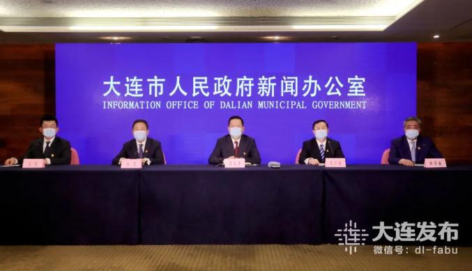 “大连疫情源头” 大连疫情起源地？