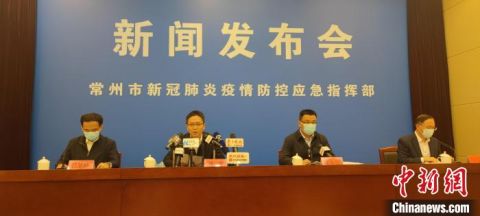江苏常州疫情,江苏常州疫情最新情况最新报道