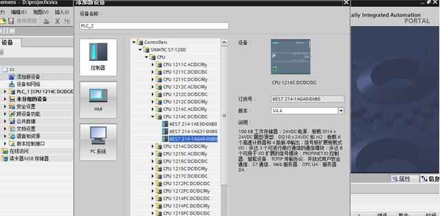 实测教程“牛牛尾数控制软件下载”科技辅助神器手机版
