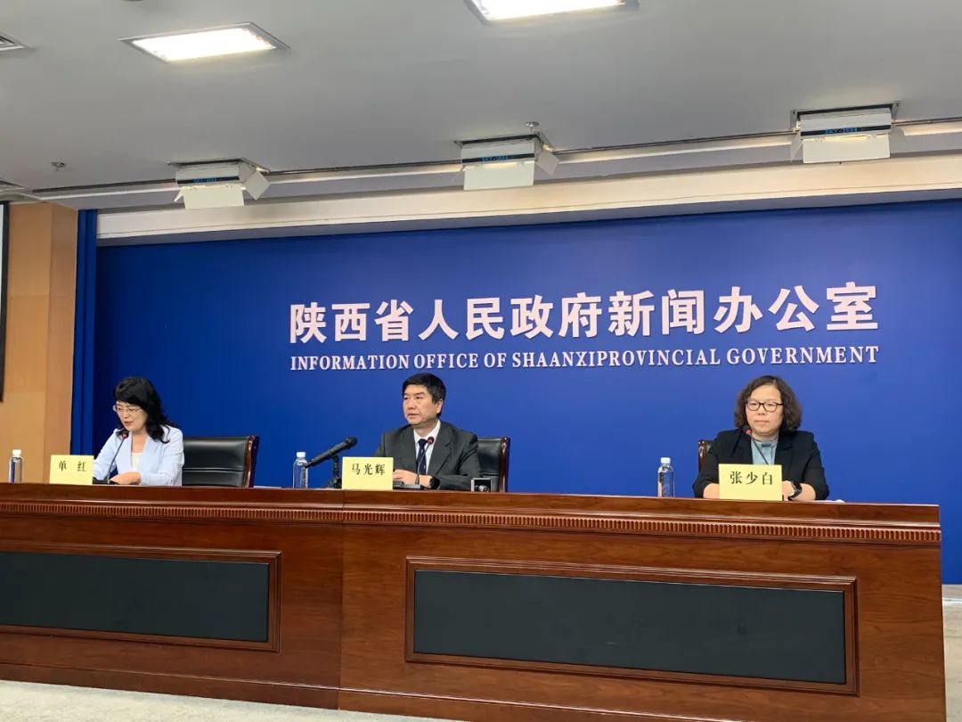 陕西疫情最新消息今天公布︰(陕西疫情最新消息实时更新中)