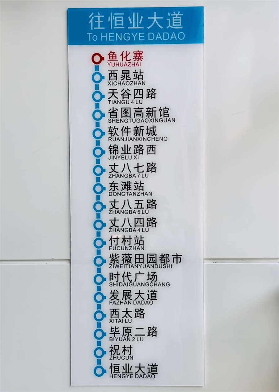 全国感染高峰进度小程序︰(全国感染数据)