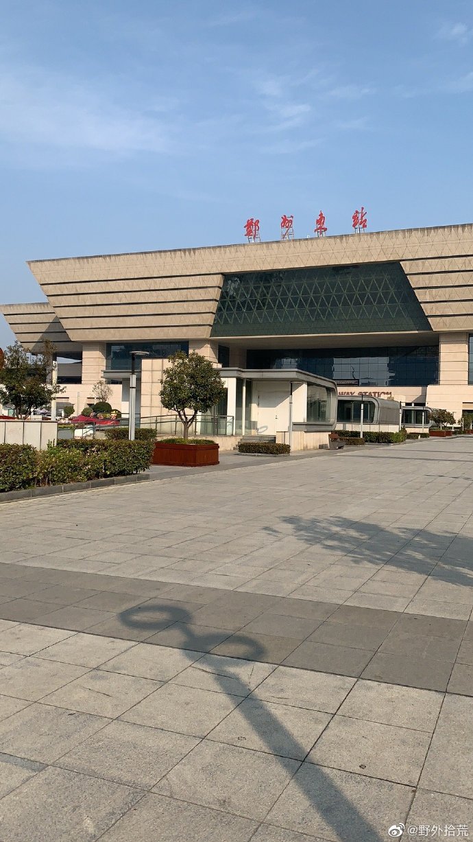 「2021年郑州封城最新消息」〃2020郑州疫情封城通知