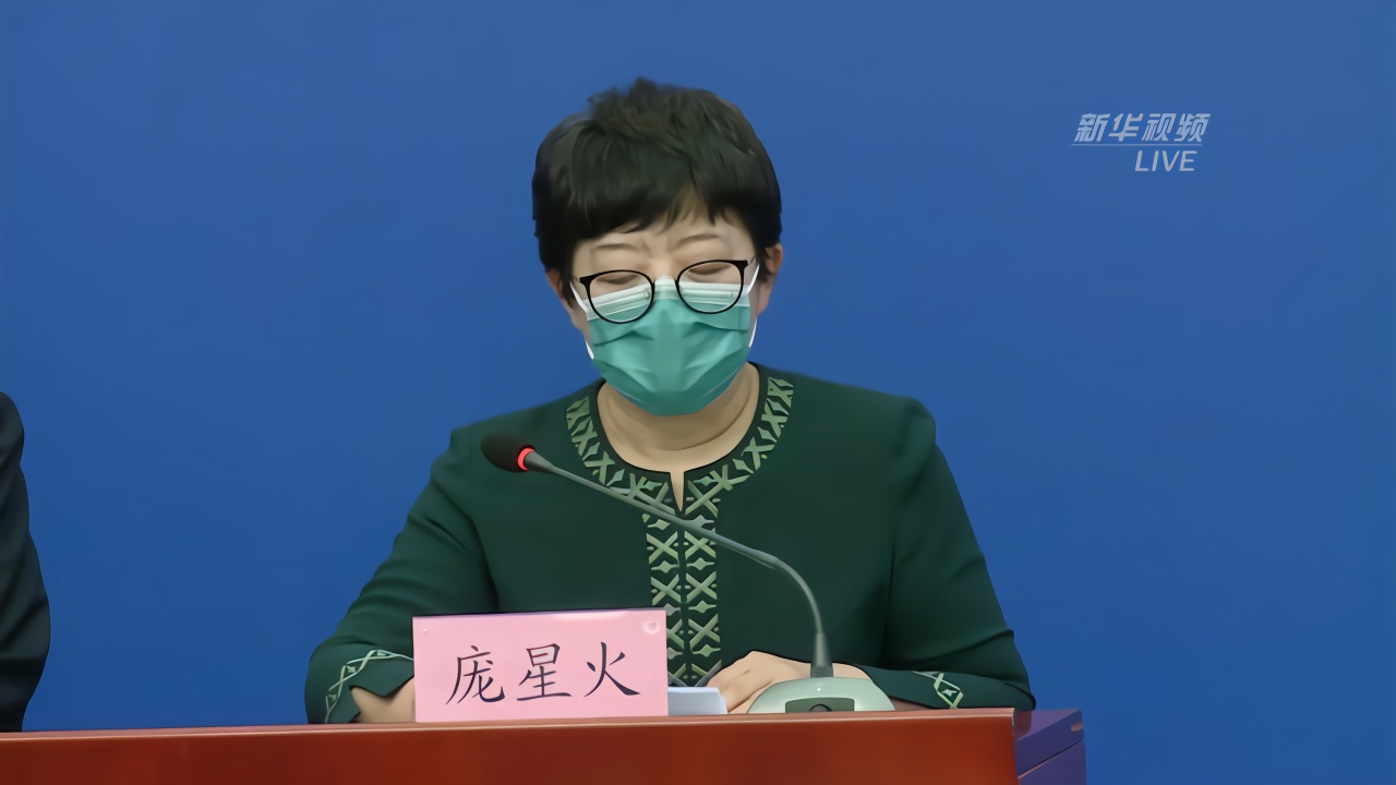 【北京新发地市场商户回浙江后确诊/北京新发地市场疫情感染多少人】