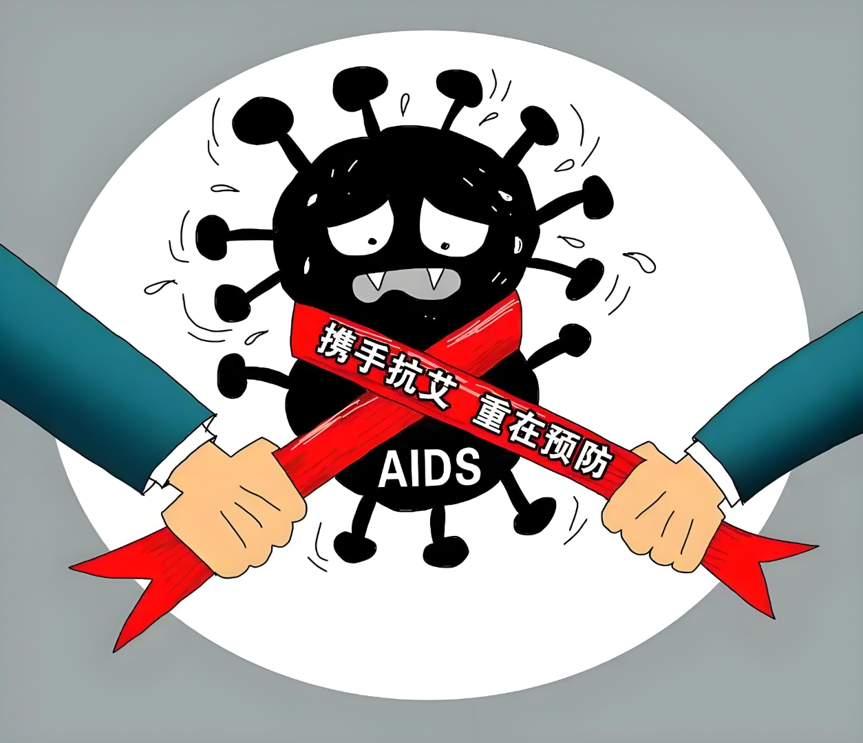 中国疫情最新消息数据.中国疫情最新消息!-第3张图片