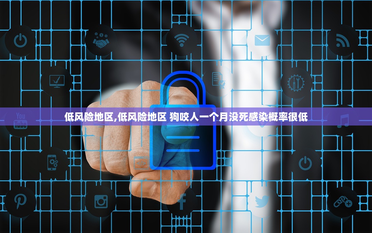 北京新增病例.北京新增病例涉4区-第2张图片