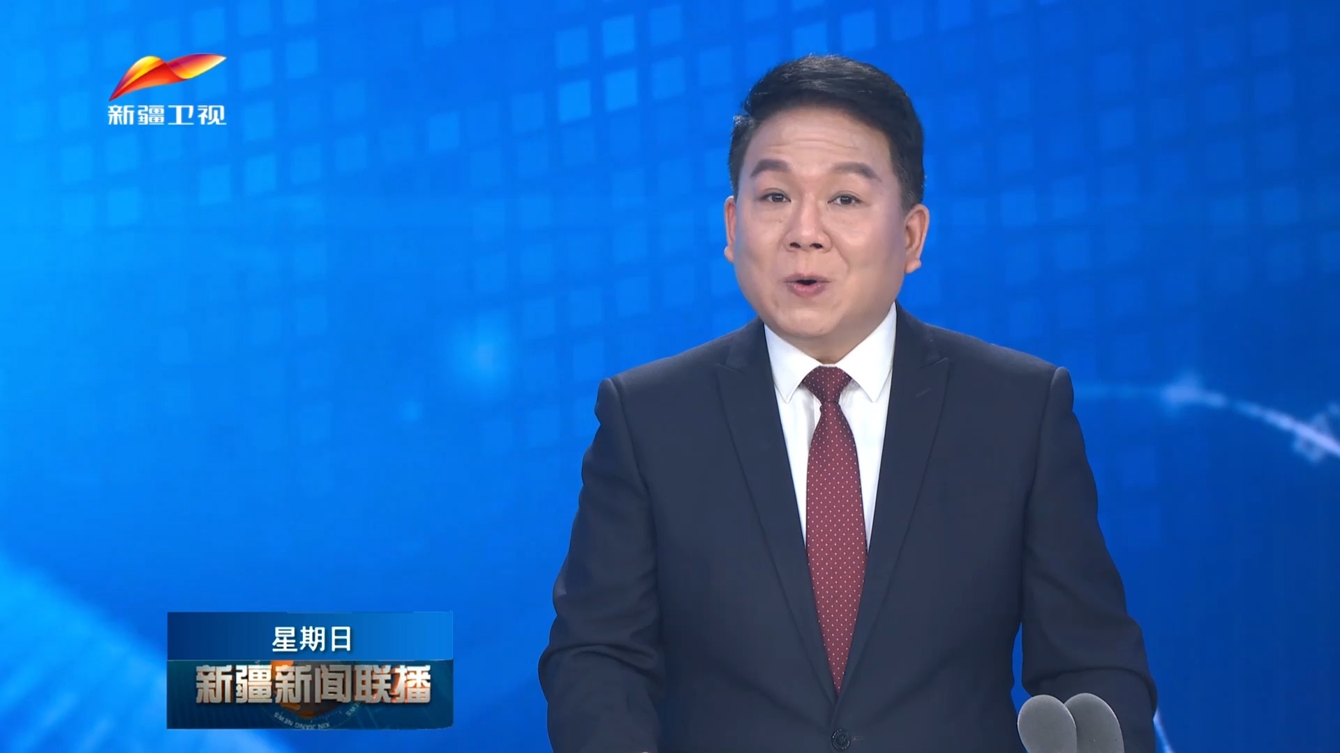 “新疆确诊” 新疆确诊新冠肺炎？-第1张图片