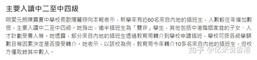 万能开挂辅助“中至常熟麻将开挂神器免费	”开挂下载安装 - 最新辅助工具教程-第2张图片