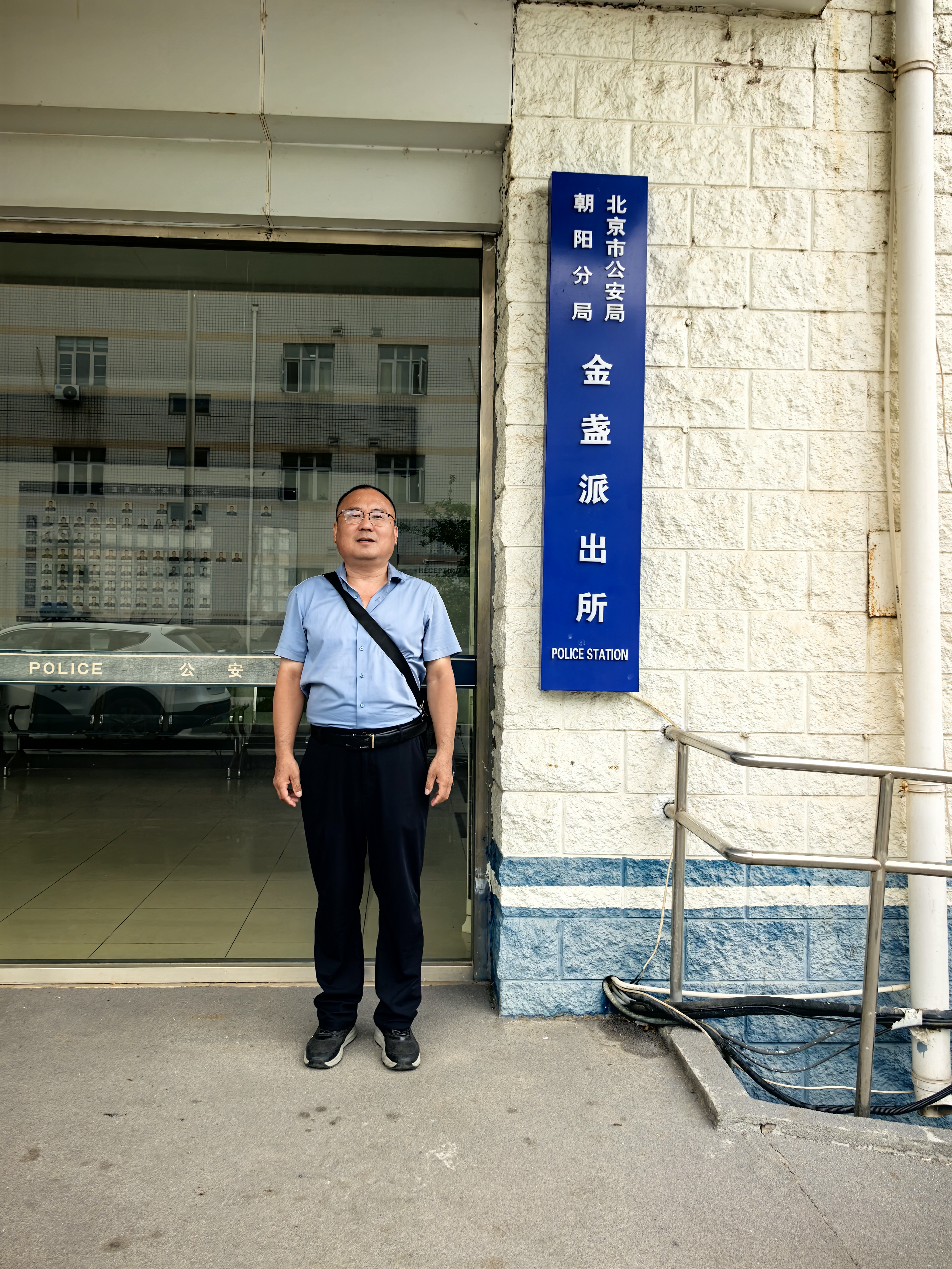 北京朝阳一地升高风险区〃北京朝阳区风险降级-第1张图片