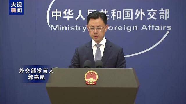 外交部：中美双方就特朗普总统访华保持着沟通-第1张图片