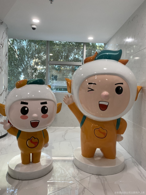 思考乐教育:受托人根据股份奖励计划购买29.6万股-第1张图片
