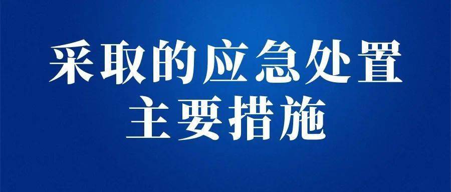 【太原新增1例确诊/太原新确诊一例】-第1张图片