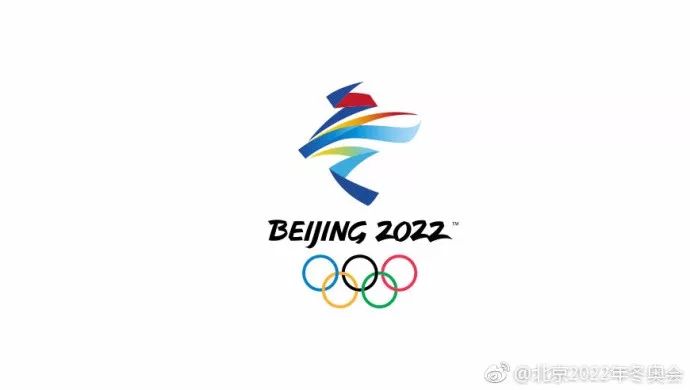 冬奥会2022年几月几号〃冬奥会2022年几月几号?-第1张图片