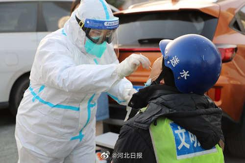 河北省现有本土确诊病例50例-河北现有本土确诊病例行动轨迹-第3张图片