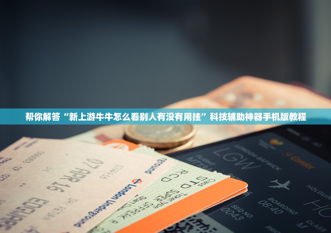 31省区市新增境外输入9例-31省区市新增境外输入24例-第2张图片