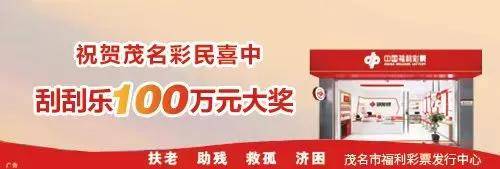 疫情最近情况,疫情最新情况实时动态-第1张图片