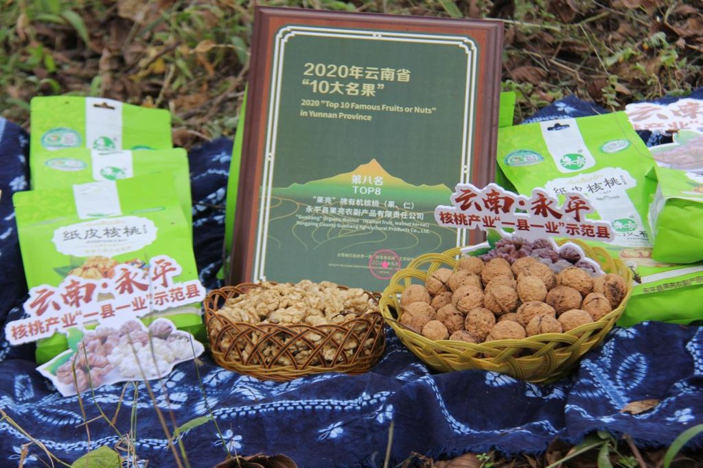 云南：逐步进入收榨高峰