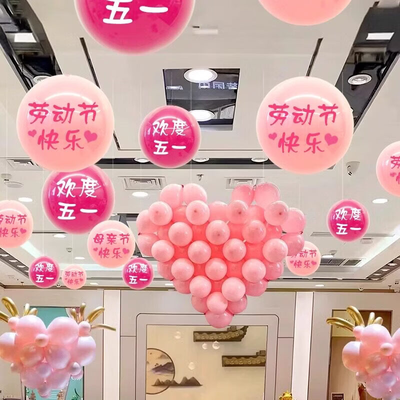 【劳动节是几月几日/母亲节和劳动节是几月几日】
