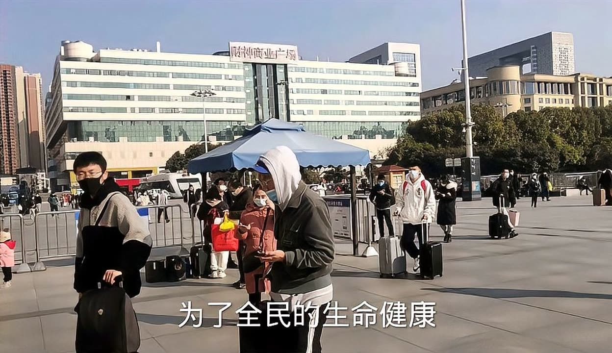 【西安疫情原因/西安这次疫情源头】-第2张图片