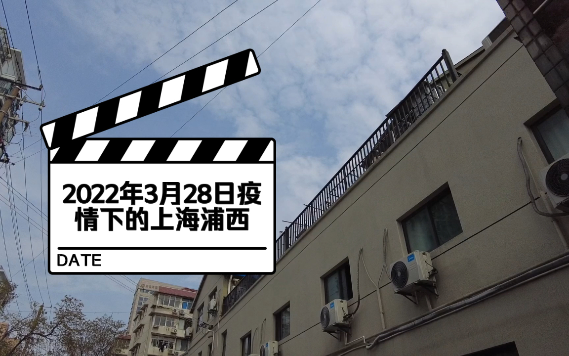【北京疫情的最新数据/北京疫情最新境况】