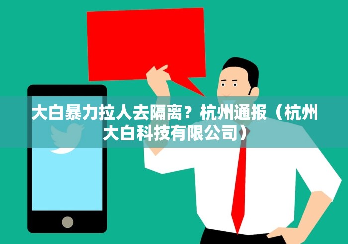 31省区市新增本土确诊4例︰(31省区市新增4例本土病例 新闻)