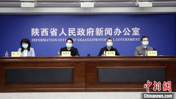“陕西今天最新疫情	” 陕西今日疫情？-第2张图片