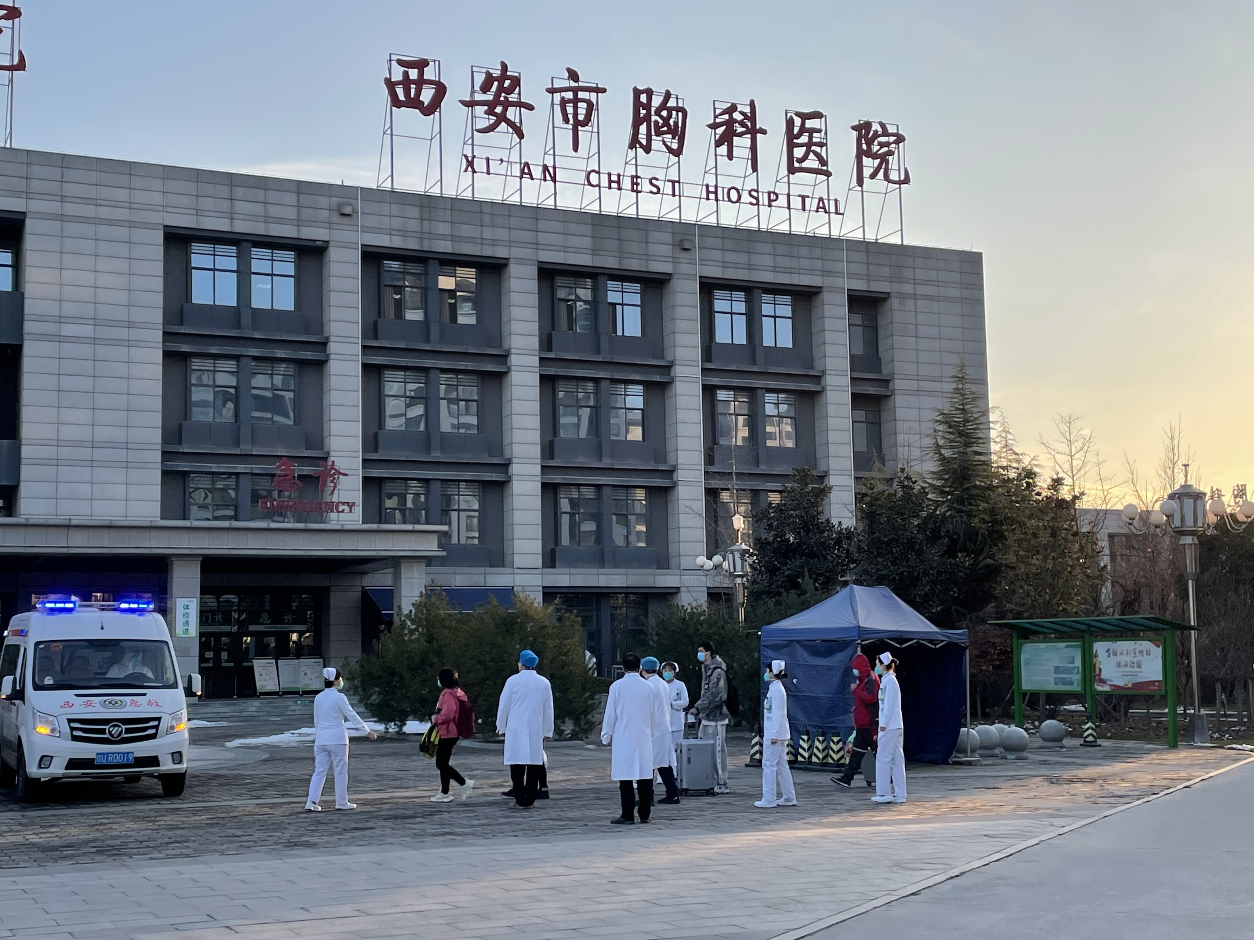 “陕西今天最新疫情” 陕西今日疫情？-第3张图片