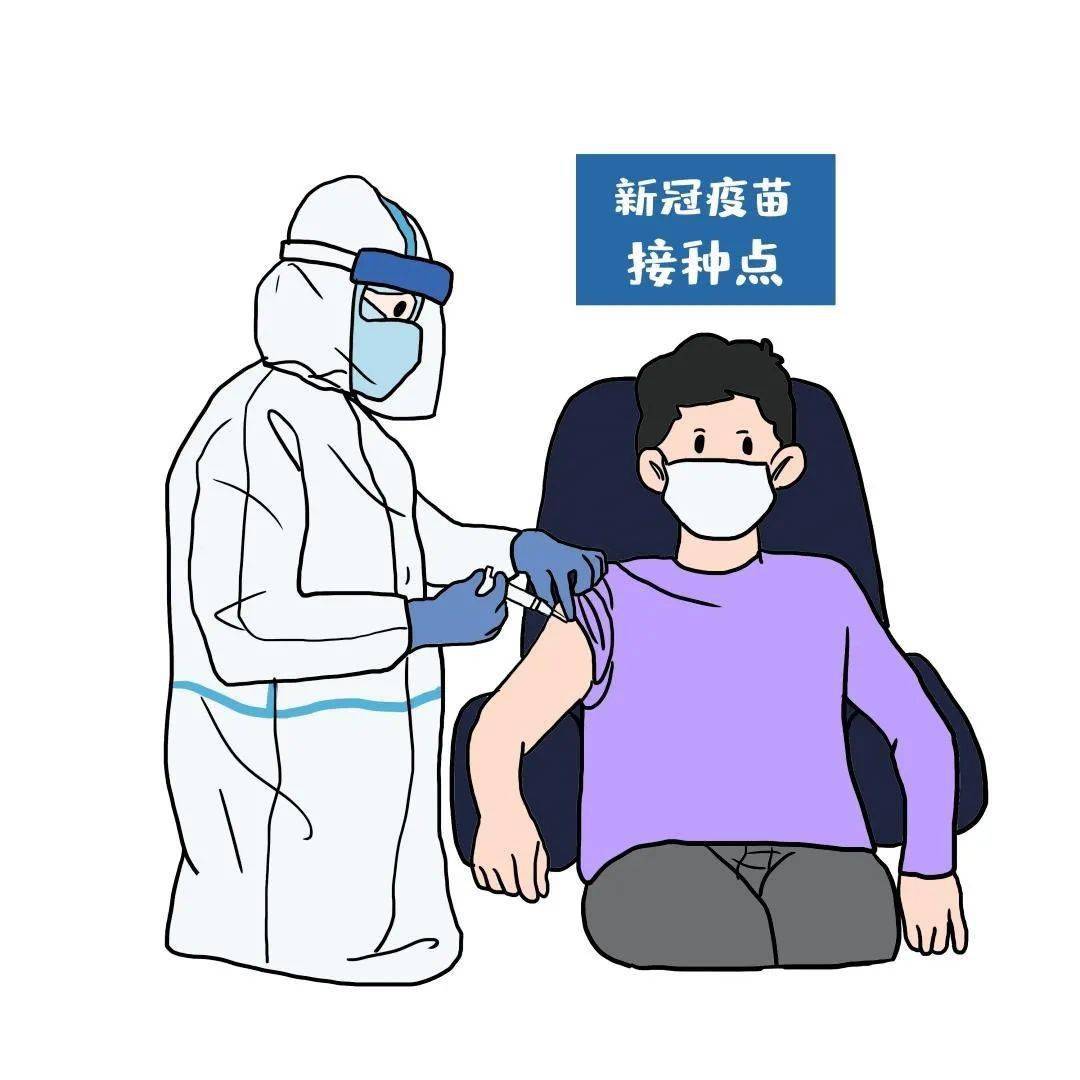 “疫情未结束	” 疫情未结束防控莫大意？-第2张图片