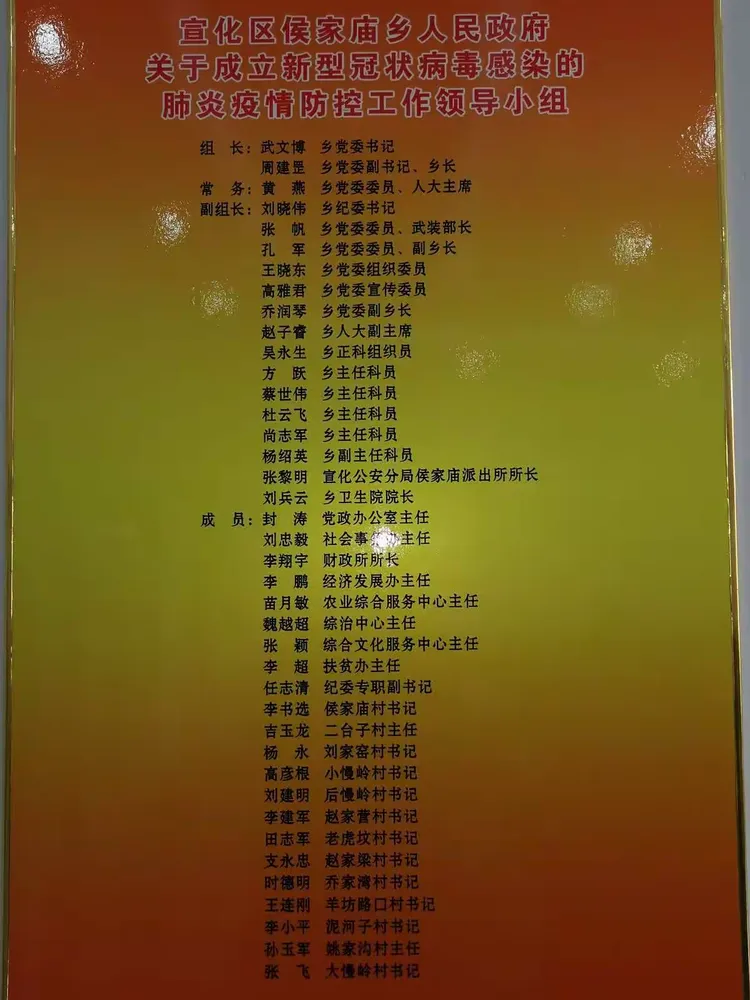 “湖南肺炎最新消息	” 湖南肺炎疫情最新？-第1张图片