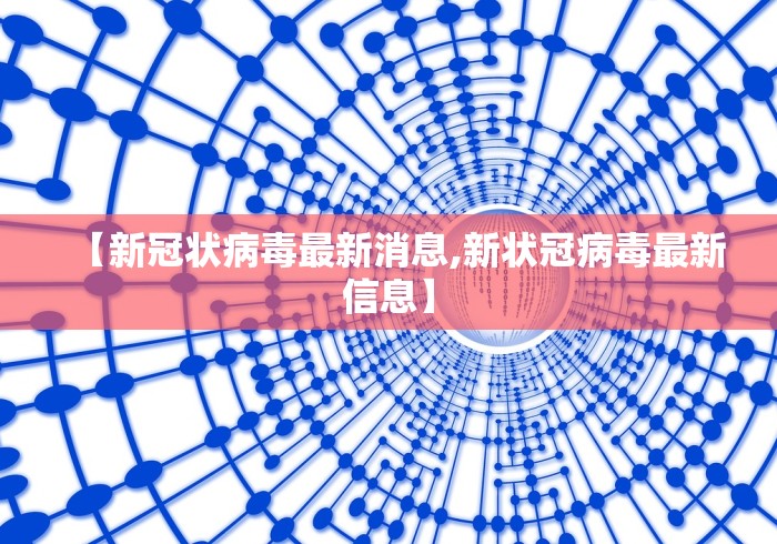 2026首发辅助“手机微乐麻将万能挂”开挂(透视)辅助神器-第2张图片