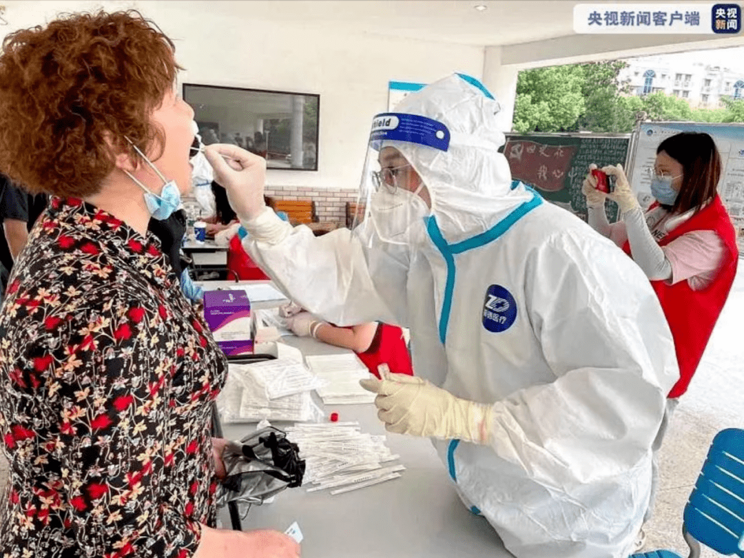 “常州发现一例密接阳性” 常州感染者？-第3张图片