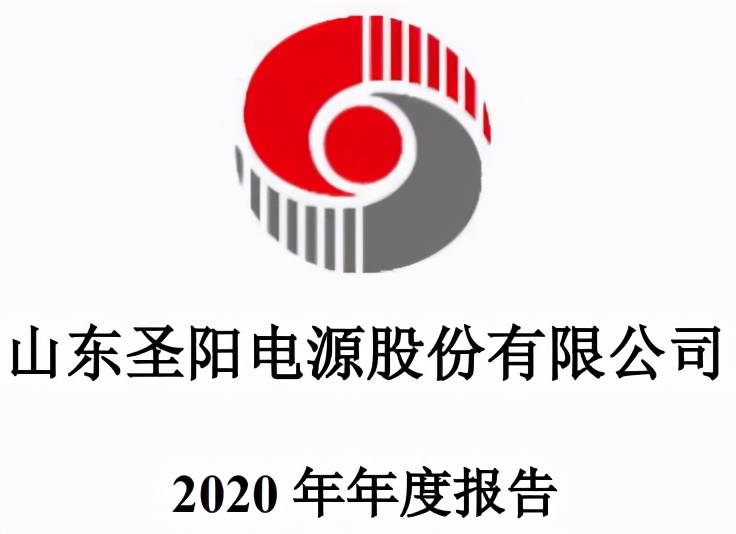 中国瑞林（603257）：中标南昌市红谷滩区住房和城乡建设局采购项目	，中标金额为195.00万元-第1张图片