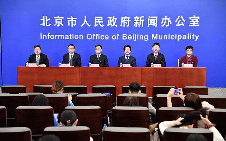 北京大兴疫情〃北京大兴疫情数据-第3张图片