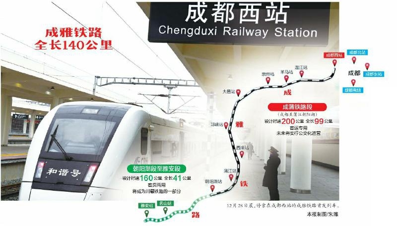 河北本地确诊已达到800例.河北确诊八百例-第2张图片