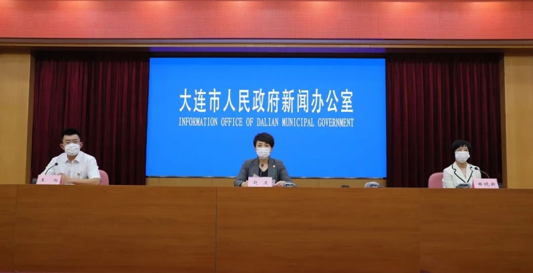 大连疫情最新消息今天又增加9人,大连疫情最新通报今天情况-第3张图片