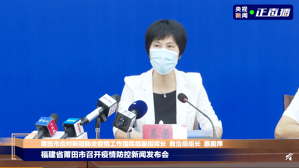 “拉萨发现18名核酸阳性人员	” 拉萨发现疑似肺炎疫情？-第2张图片
