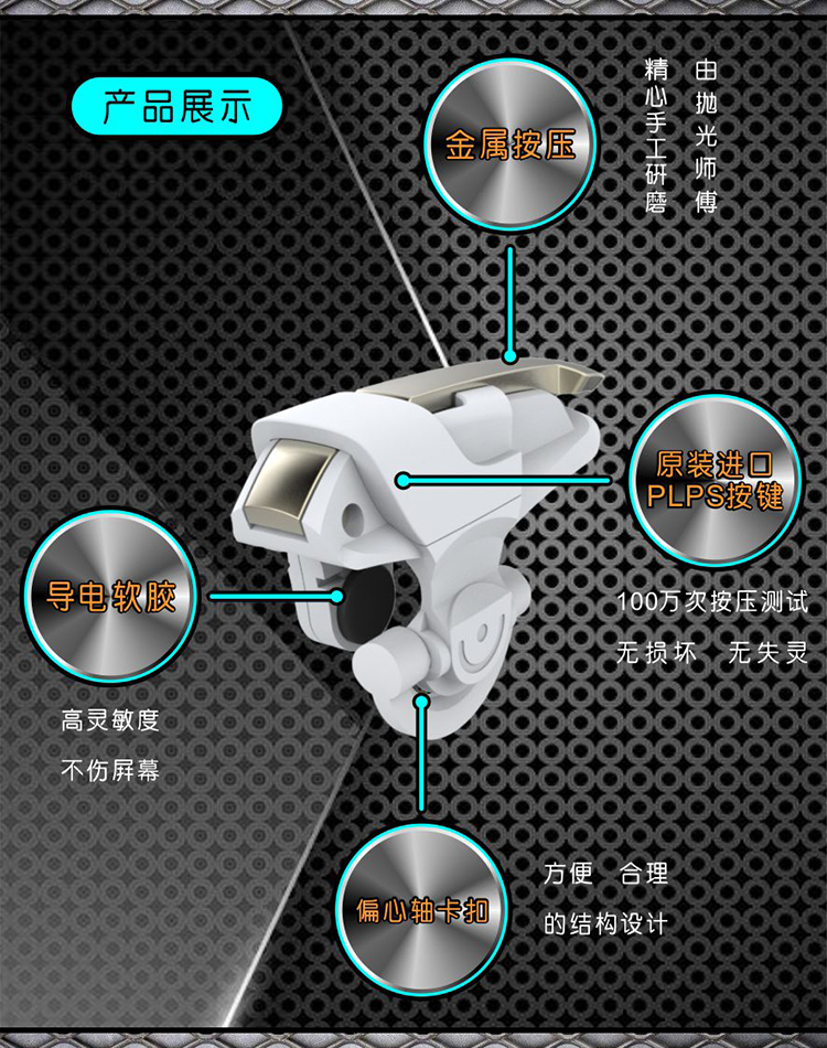 辅助开挂工具“陕西麻将外卦神器通用版”(辅助神器)开挂详细教程-第3张图片