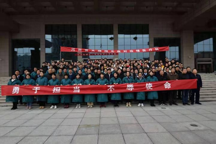 “郑州疫情有多严重” 郑州疫情最严重的时候多少人？-第2张图片