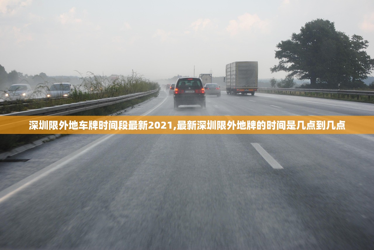 「石家庄疫情原因」〃石家庄疫情又怎么了-第3张图片