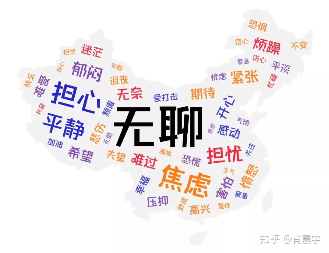 “疫情爆发的时间是几月几日” 疫情爆发是哪一年?？-第3张图片