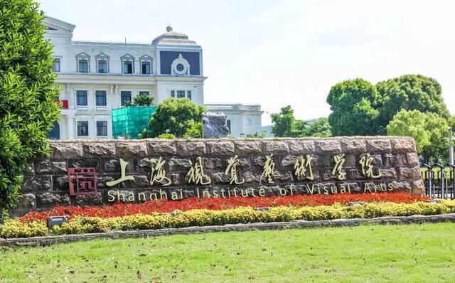 “现在去上海要隔离吗” 现在去上海要隔离吗2021？-第3张图片