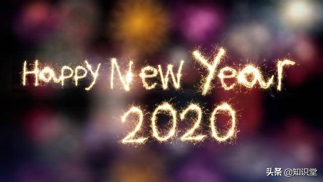 2020元旦高速免费吗︰(2020年元旦高速免费嘛)-第2张图片