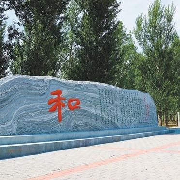 华润材料：公司在成本控制方面多管齐下，除原料成本外	，还积极推进“六精战略”以强化降本增效-第1张图片