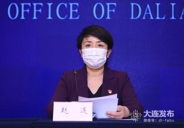 北京疫情传播链.北京疫情 传播链-第2张图片
