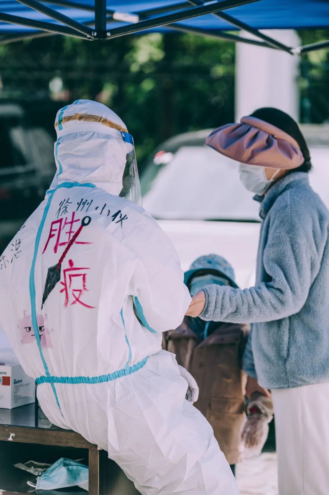 「上海疫情什么时候开始的」〃上海疫情什么时候开始的?