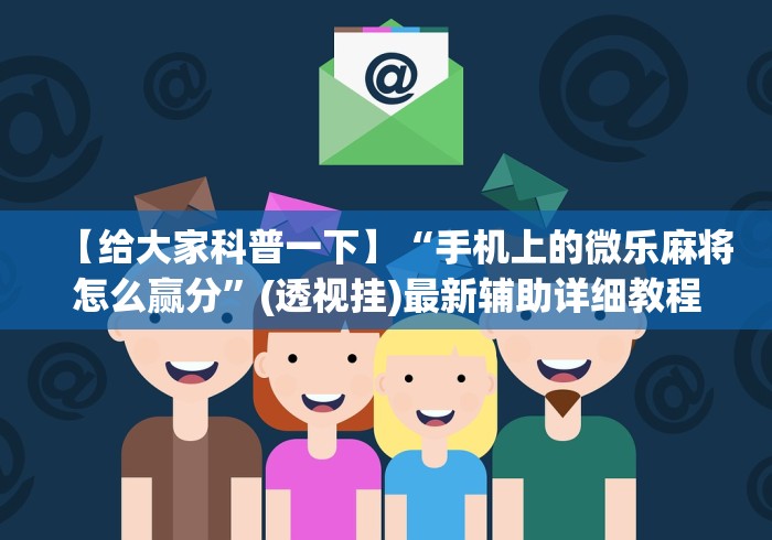 【31省份昨增6例本土确诊/31省新增12例确诊 6例为本土病例轨迹】