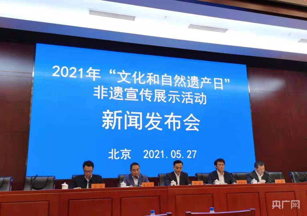 2021疫情封路最新消息︰(2021年疫情封闭通知)-第2张图片