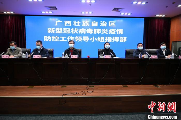 广西疫情,广西疫情死亡人数-第1张图片